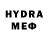Codein напиток Lean (лин) sza1801