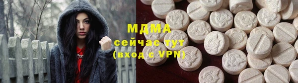 марки lsd Елизово