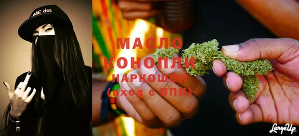 марки lsd Елизово