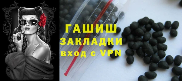 марки lsd Елизово