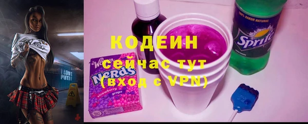 марки lsd Елизово