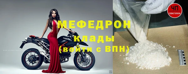 хмурый Елабуга