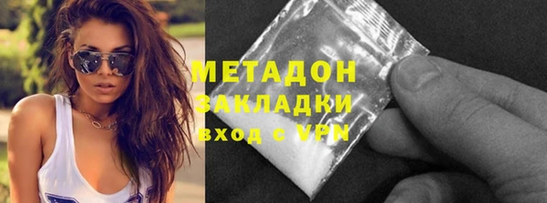 марки lsd Елизово