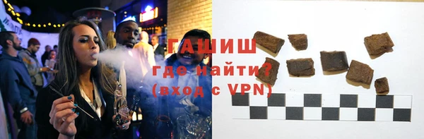 марки lsd Елизово