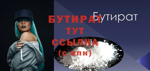 марки lsd Елизово