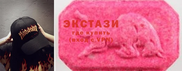 хмурый Елабуга