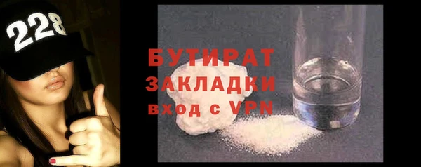 хмурый Елабуга