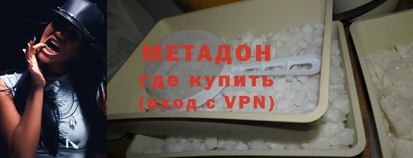 марки lsd Елизово