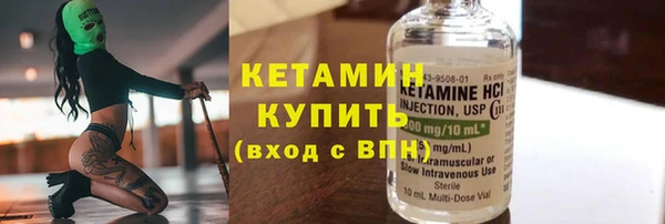 хмурый Елабуга