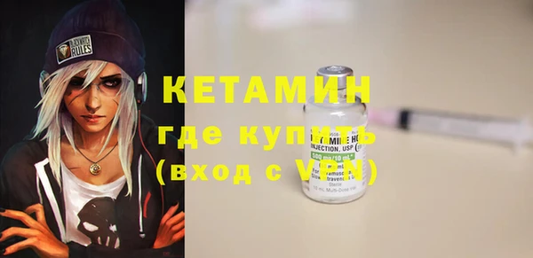 марки lsd Елизово