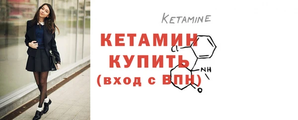 хмурый Елабуга