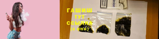 хмурый Елабуга