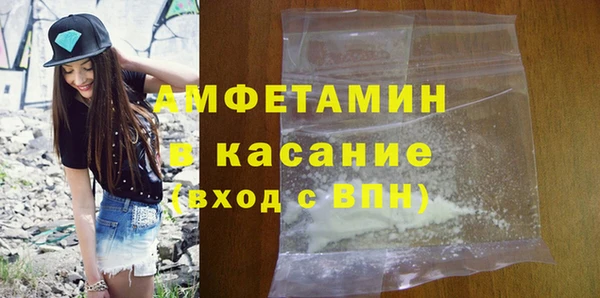 марки lsd Елизово