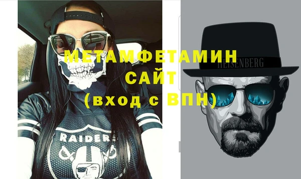 марки lsd Елизово