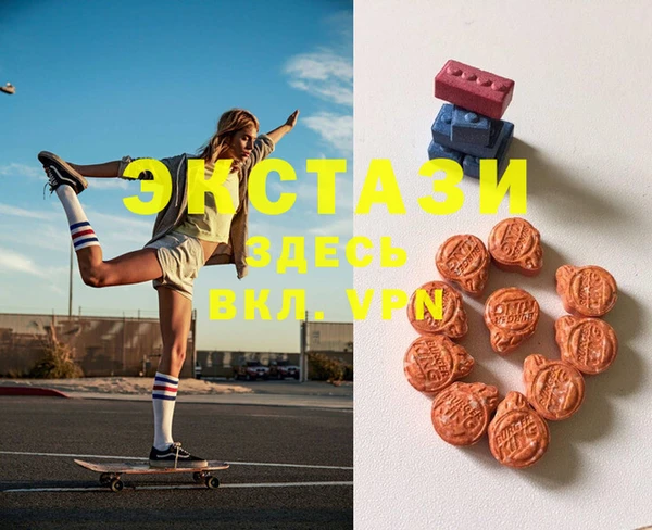 марки lsd Елизово