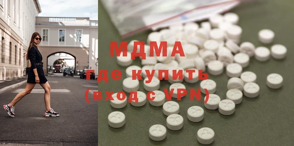 марки lsd Елизово