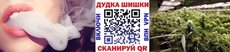 Купить  Наволоки  Шишки марихуана марихуана 